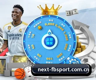 fb体育平台 APP - FBSports
