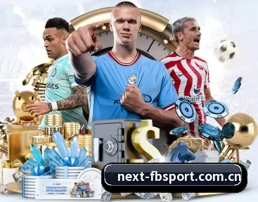 实时比分推送与赛事直播（FBSports）